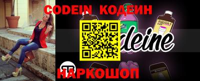 кокаин VHQ Кизилюрт