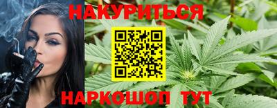 а пвп мука Волжский
