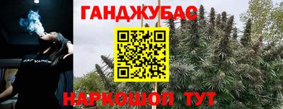 первитин Волгодонск