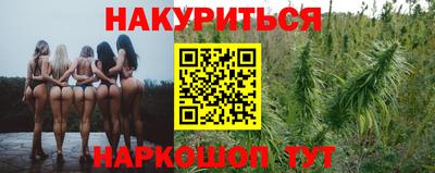 а пвп мука Волжский