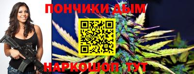 MESCALINE Волжск