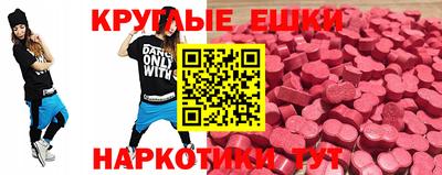 а пвп мука Волжский