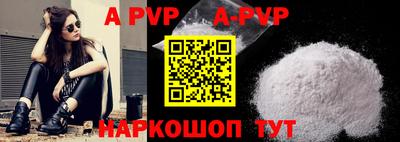 тгк Керчь