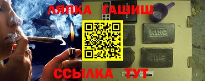 а пвп мука Волжский