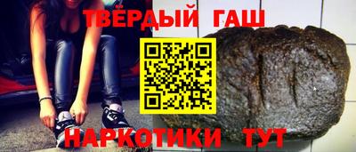 MESCALINE Волжск